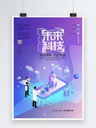 香港免費大全資料大全,香港免費大全資料大全，探索與發(fā)現(xiàn)