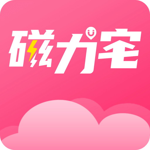 黑白分明 第4頁