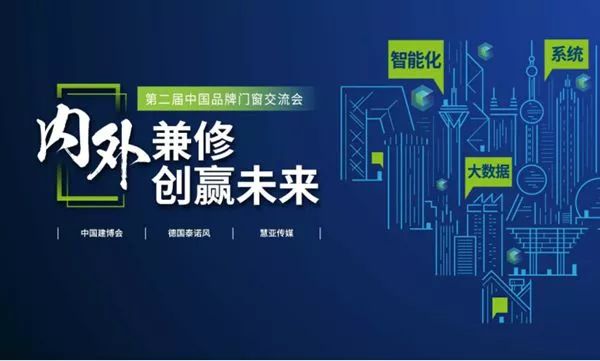 2025今晚澳門開特馬開什么,探索未來之門，澳門特馬2025今晚的開獎(jiǎng)奧秘