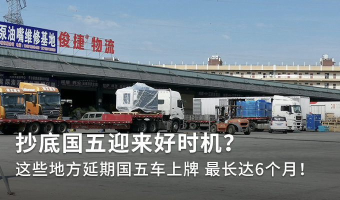 動如脫兔 第4頁