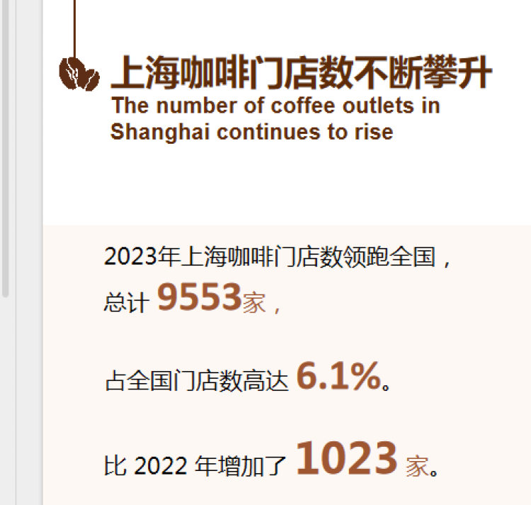 管家婆一肖中特,管家婆一肖中特，揭秘神秘預(yù)測背后的故事