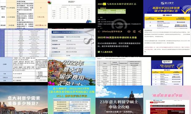 六盒大全經(jīng)典全年資料2025年版,六盒大全經(jīng)典全年資料2025年版，深度解析與前瞻