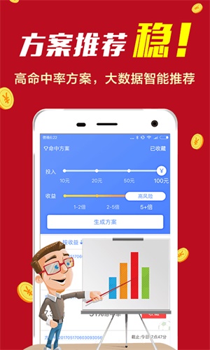 精準(zhǔn)一肖100 準(zhǔn)確精準(zhǔn)的含義,精準(zhǔn)一肖100，準(zhǔn)確精準(zhǔn)的含義與追求