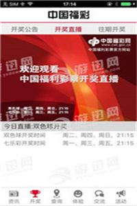 新澳門(mén)資料免費(fèi)大全正版資料下載,新澳門(mén)資料免費(fèi)大全正版資料下載，探索與解析