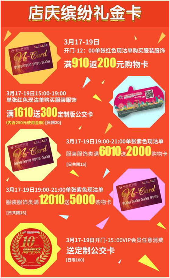 2025年正版免費天天開彩,探索未來彩票新世界，2025年正版免費天天開彩