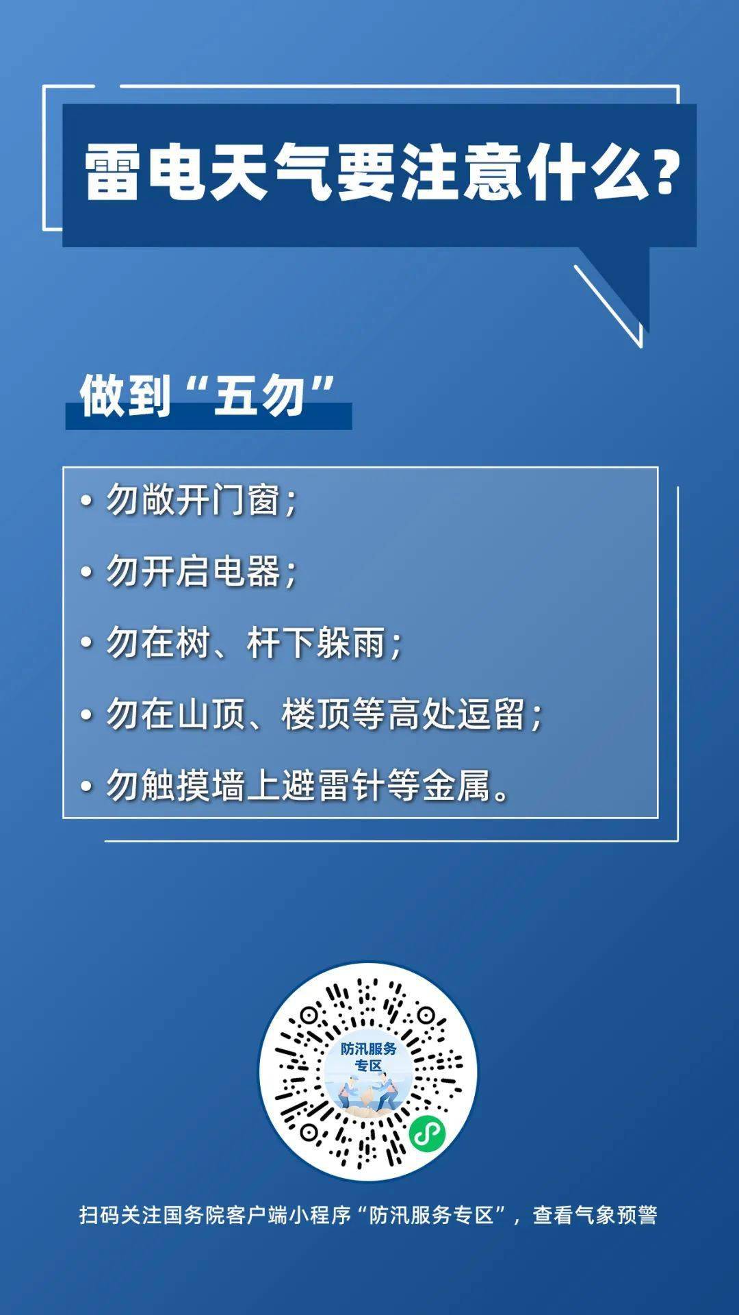 新澳資料免費最新,新澳資料免費最新，探索與獲取信息的指南