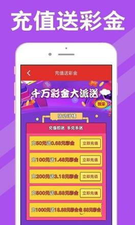 2025年新澳開獎結(jié)果,揭秘2025年新澳開獎結(jié)果，幸運與期待的交匯點