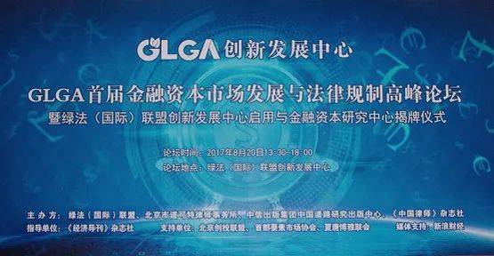 2025今晚香港開特馬,香港特馬盛宴，探索未來的機(jī)遇與挑戰(zhàn)