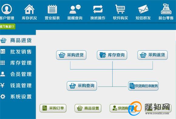 澳門管家婆一肖一碼一中,澳門管家婆一肖一碼一中，揭秘與探索