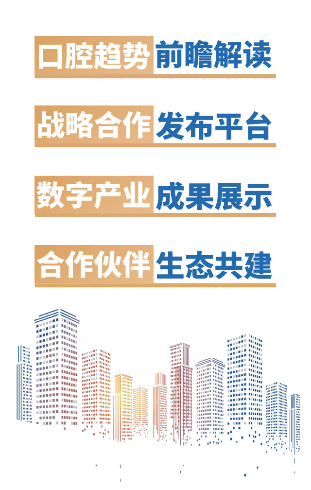 2025年澳門(mén)大全免費(fèi)金鎖匙,澳門(mén)大全免費(fèi)金鎖匙，探索未來(lái)的機(jī)遇與挑戰(zhàn)（至2025年）