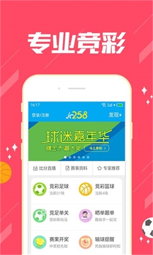 澳門一肖中100%期期準(zhǔn)47神槍,澳門一肖中100%期期準(zhǔn)47神槍，揭秘與探索
