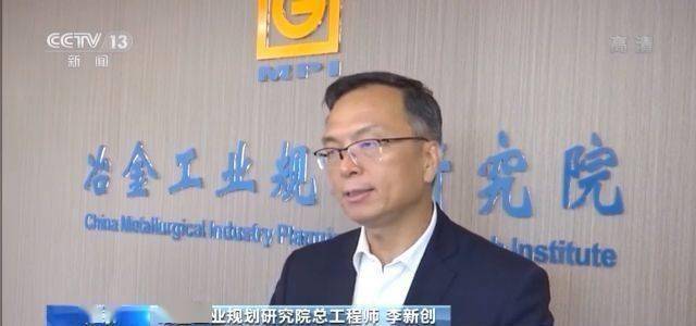 626969澳彩資料2025年,關(guān)于澳彩資料與未來趨勢的探討——以626969資料為例（面向2025年）
