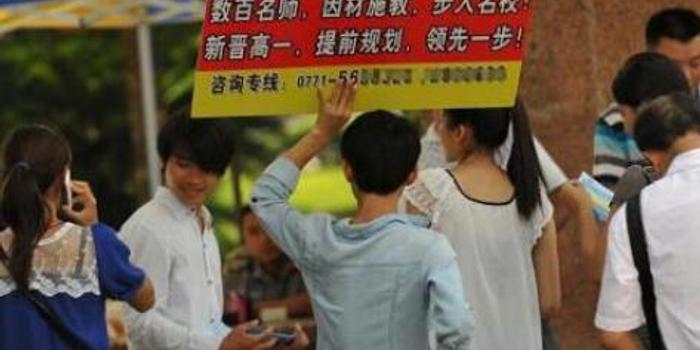 2025新澳資料大全600TK,探索未來之門，2025新澳資料大全600TK深度解析