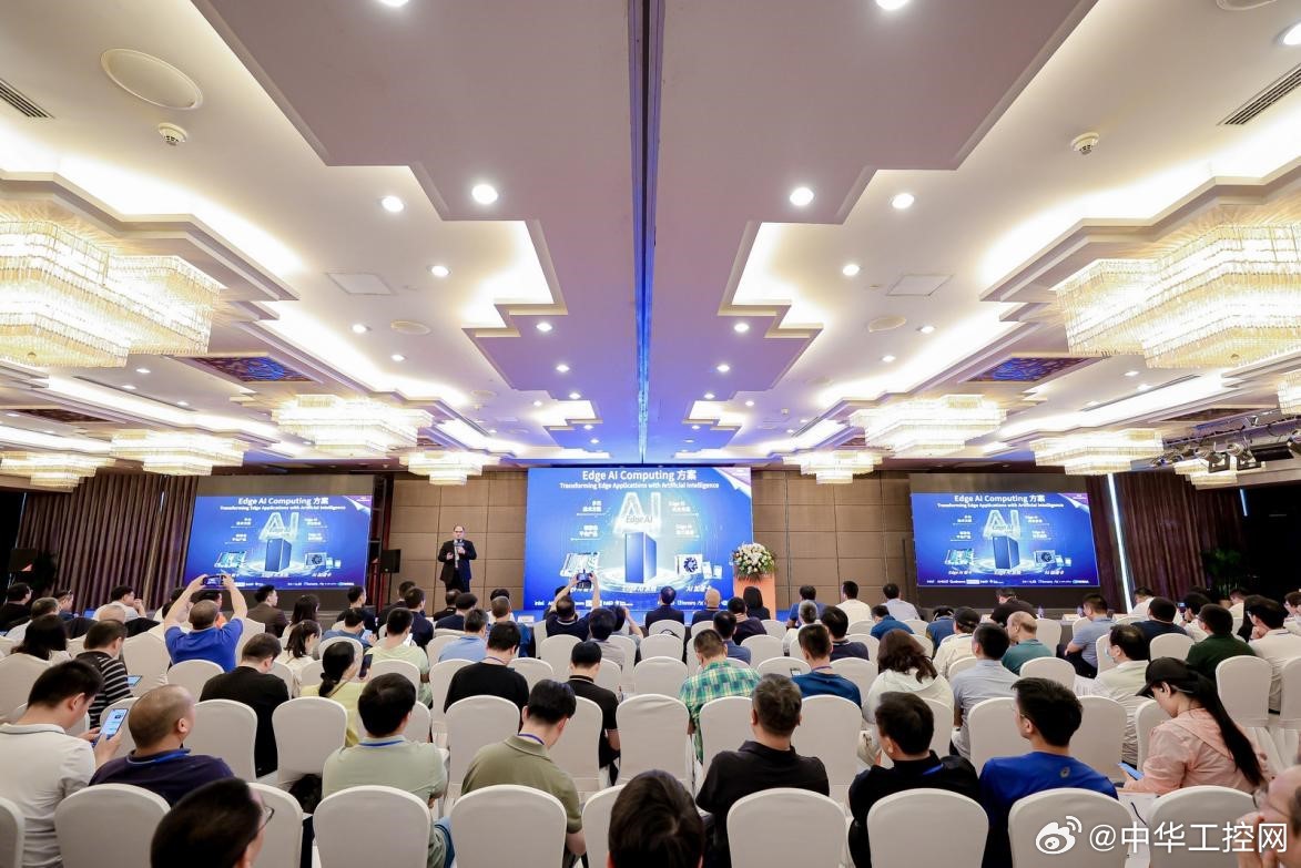 949494王中王論壇,探索949494王中王論壇，一個(gè)集結(jié)智慧與創(chuàng)新的交流平臺(tái)