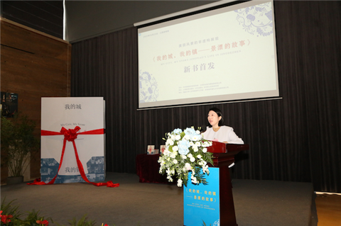 22324濠江論壇歷史記錄查詢,探索濠江論壇的歷史記錄，一場知識(shí)的盛宴