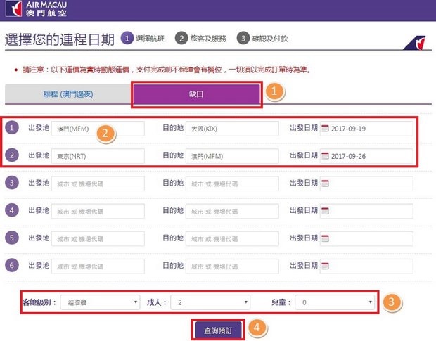 新澳門(mén)最新開(kāi)獎(jiǎng)記錄查詢(xún)第28期,新澳門(mén)最新開(kāi)獎(jiǎng)記錄查詢(xún)第28期，探索數(shù)字世界的奧秘與期待