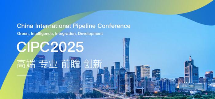 2025年澳門正版,探索澳門正版文化，2025年的繁榮與展望