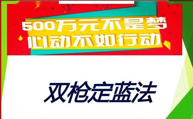 鶯歌燕舞 第4頁(yè)