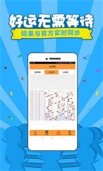 管家婆期期精選免費資料,管家婆期期精選免費資料，探索與解析