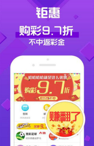 新澳門彩歷史開獎記錄走勢圖,新澳門彩歷史開獎記錄走勢圖，探索與解析