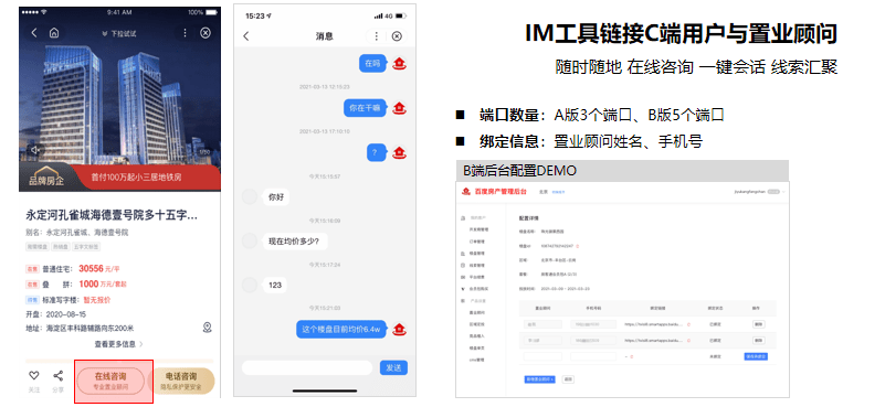 新澳精準(zhǔn)資料免費(fèi)提供網(wǎng),新澳精準(zhǔn)資料免費(fèi)提供網(wǎng)，助力信息獲取與共享