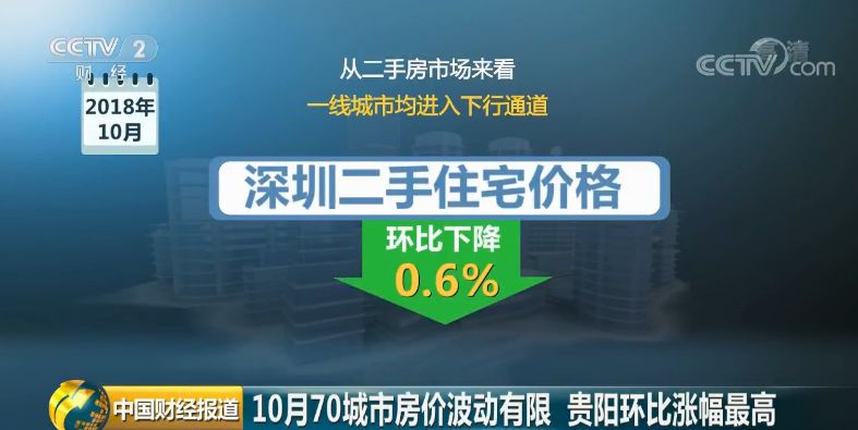 2025新澳最新開獎結(jié)果查詢,探索未來幸運(yùn)之門，2025新澳最新開獎結(jié)果查詢