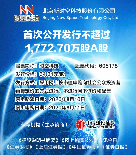2025正版資料免費(fèi)公開(kāi),邁向信息透明化，2025正版資料免費(fèi)公開(kāi)的未來(lái)展望