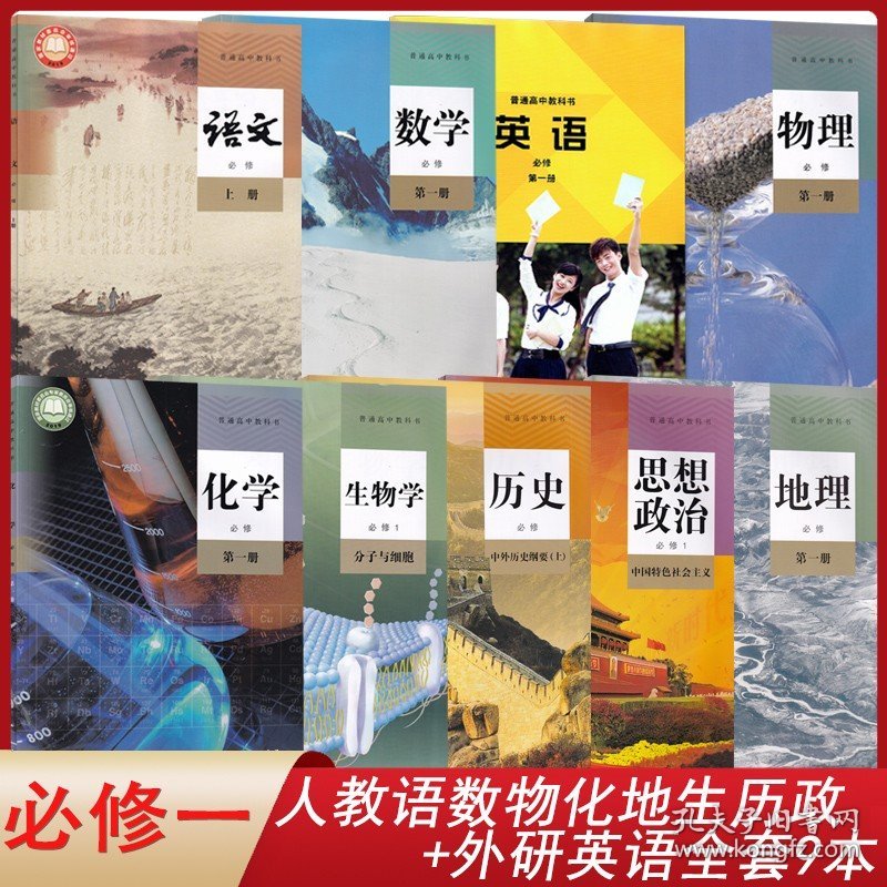 2025年香港掛牌正版大全,探索未來的香港市場，2025年香港掛牌正版大全展望