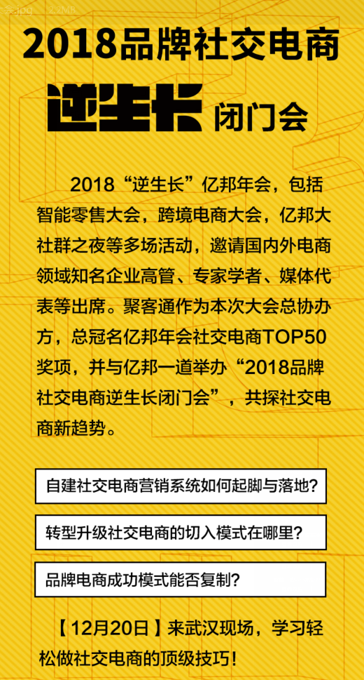 新澳好彩免費(fèi)資料大全,關(guān)于新澳好彩免費(fèi)資料大全的探討與警示