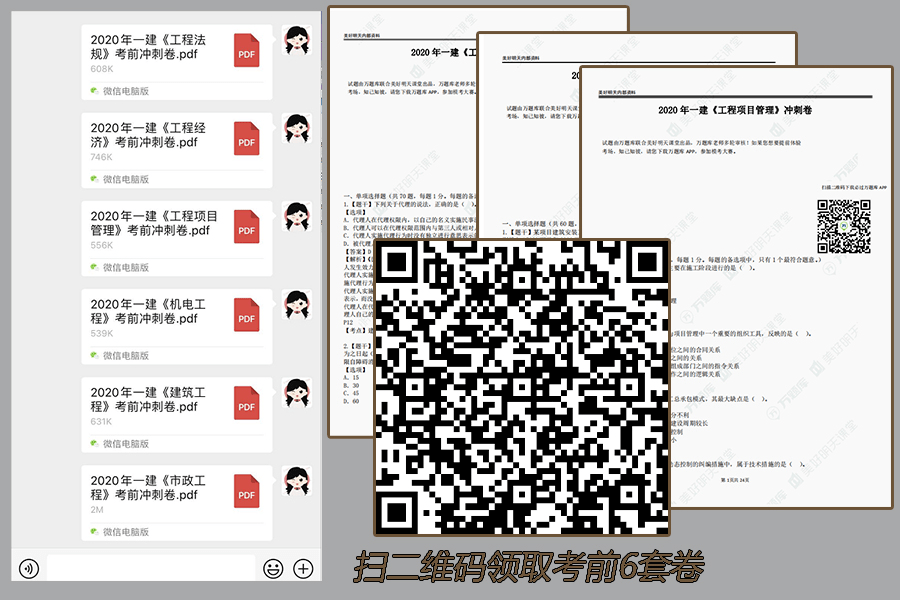 一碼一肖100%精準(zhǔn),一碼一肖，揭秘精準(zhǔn)預(yù)測的奧秘