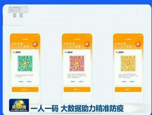 澳門一碼一肖100準(zhǔn)王中王,澳門一碼一肖100準(zhǔn)王中王，揭秘彩票神話與理性投注之道
