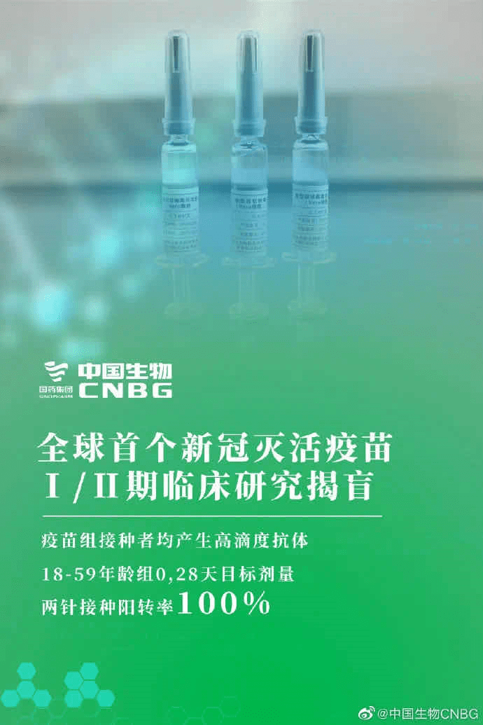 2025新澳正版免費資料,探索2025新澳正版免費資料的世界
