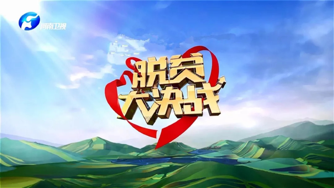 兔起鳧舉 第2頁