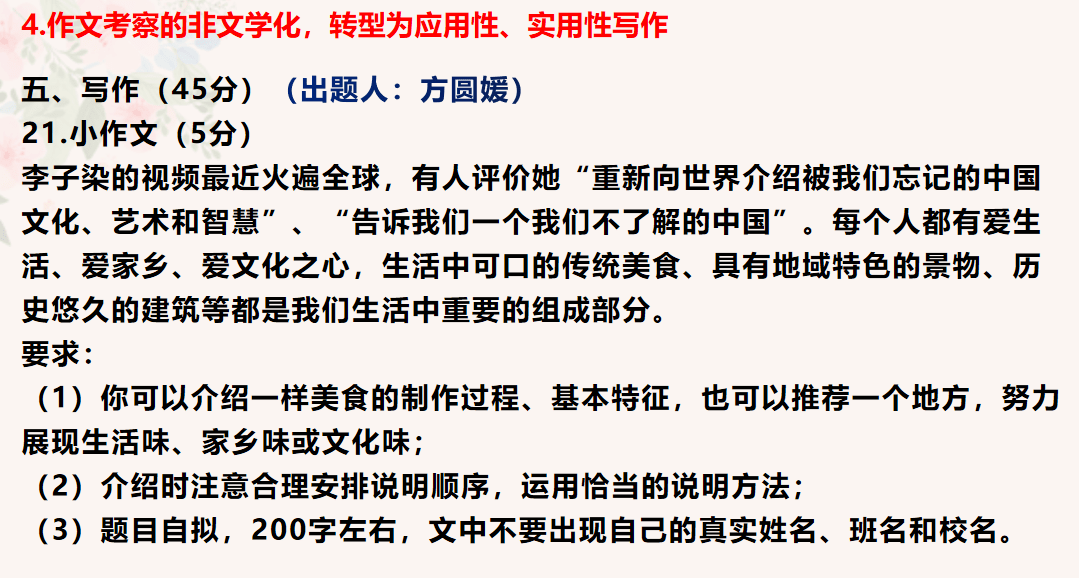 三肖必中三期必出資料,揭秘三肖必中三期必出資料背后的秘密