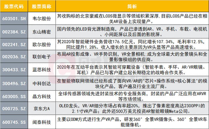 今晚澳門特馬開的什么號(hào)碼2025,澳門今晚特馬號(hào)碼預(yù)測(cè)與解讀（2025年XX月XX日）