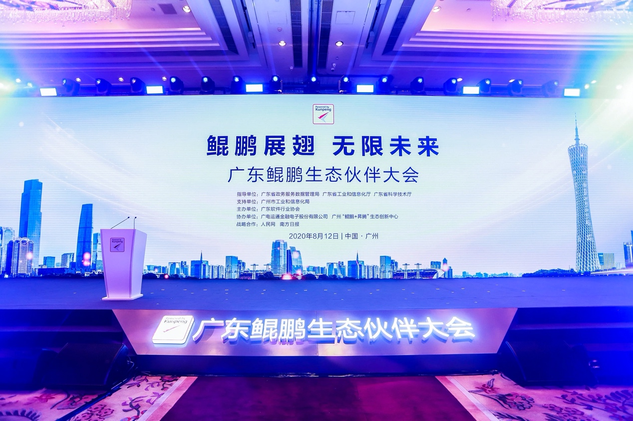 新奧正板全年免費資料,新奧正板全年免費資料，助力學(xué)習(xí)與發(fā)展的寶貴資源