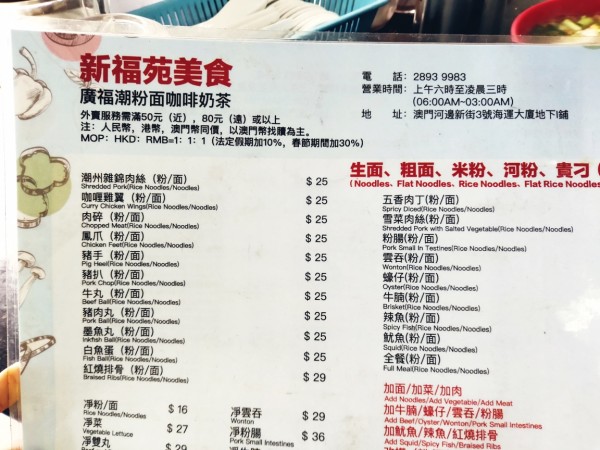 澳門最準一碼100,澳門最準一碼100，揭秘與探索彩票的神秘面紗