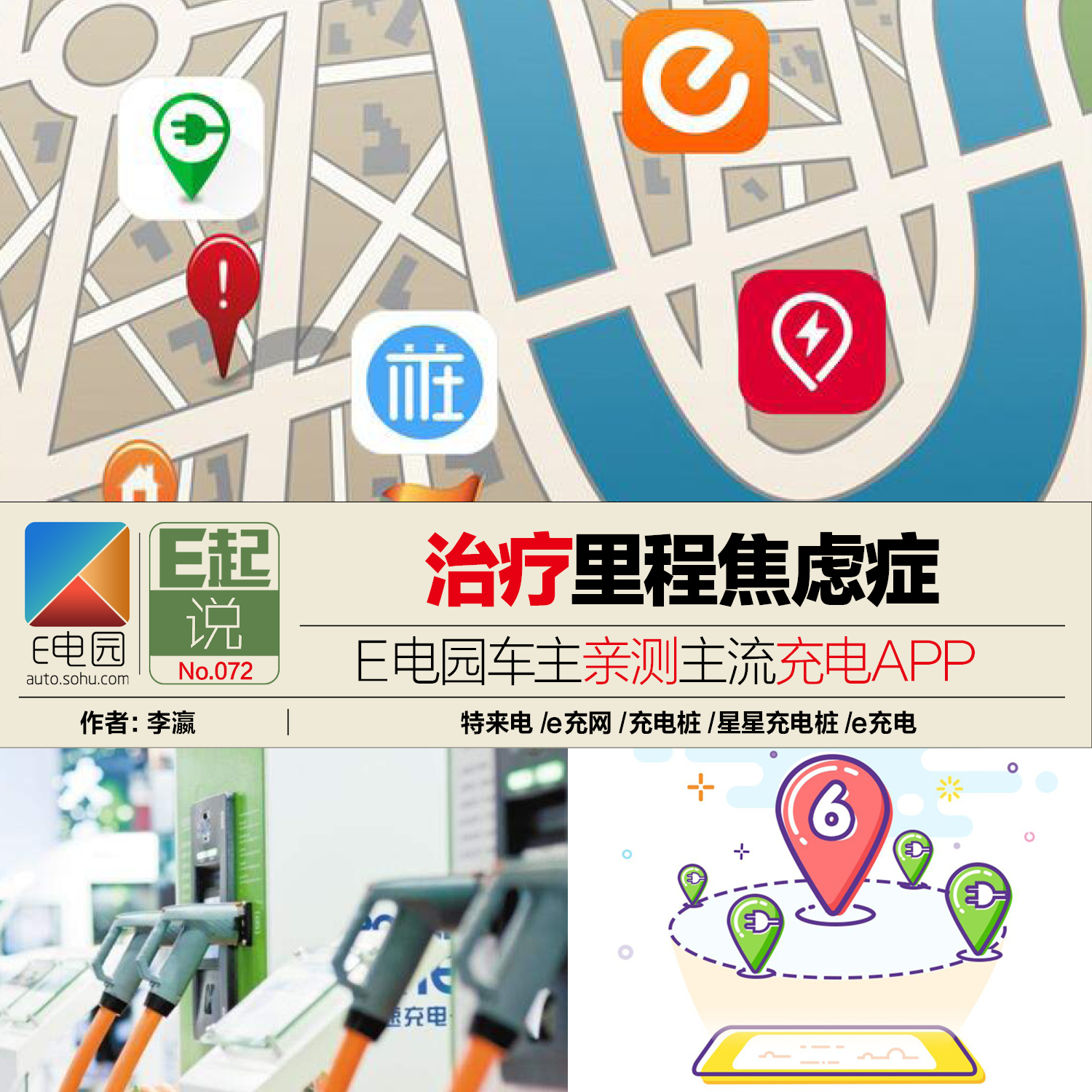2004新奧精準資料免費提供,免費提供的精準資料，探索2004新奧的奧秘