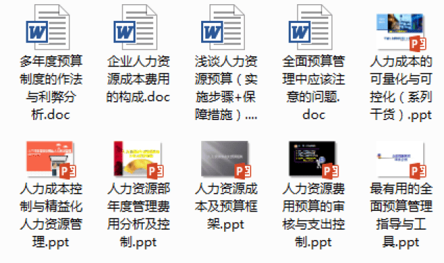 4949cc圖庫資料大全,探索4949cc圖庫資料大全，豐富資源的深度挖掘與應(yīng)用