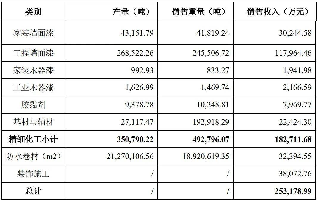 澳門三碼三期必中一期,澳門三碼三期必中一期，揭秘彩票背后的秘密