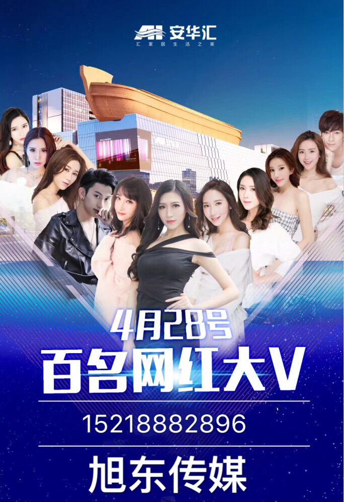 4777777香港開獎(jiǎng)現(xiàn)場(chǎng)直播4g,親臨現(xiàn)場(chǎng)，感受香港彩票開獎(jiǎng)直播的魅力——4777777與直播4G的獨(dú)特體驗(yàn)