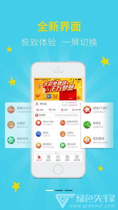 六盒寶典2025年最新版開獎澳門,六盒寶典2025年最新版開獎澳門——探索彩票世界的神秘之門