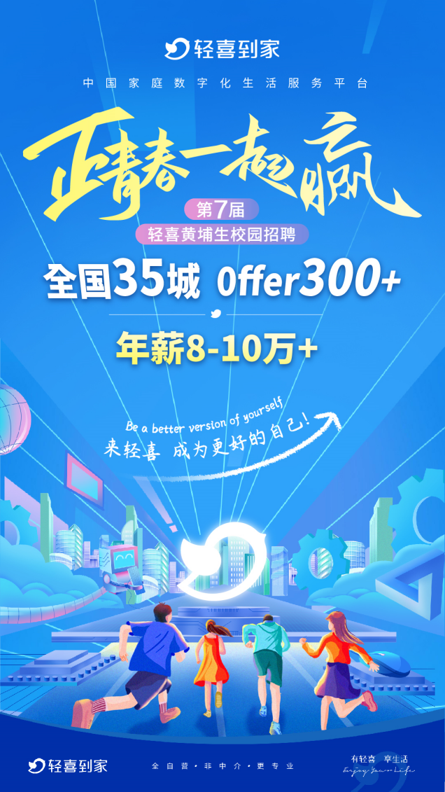 2025天天好彩,2025天天好彩，美好未來(lái)的絢爛畫卷