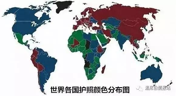 引狼入室 第2頁(yè)