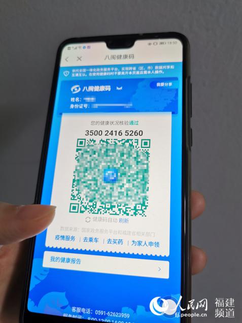 香港最準(zhǔn)最快資料免費,香港最準(zhǔn)最快資料免費，探索信息的速度與精度