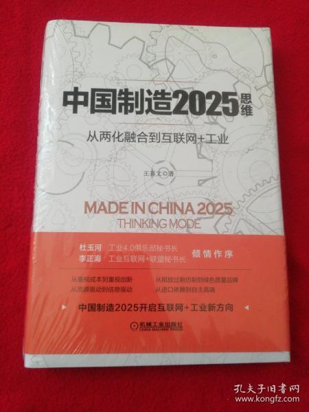 2025年新澳門歷史開獎記錄,探索澳門歷史開獎記錄，2025年的新篇章