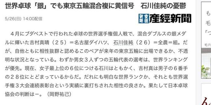 澳門馬會(huì)傳真,澳門馬會(huì)傳真，探索賽馬運(yùn)動(dòng)的魅力與重要性