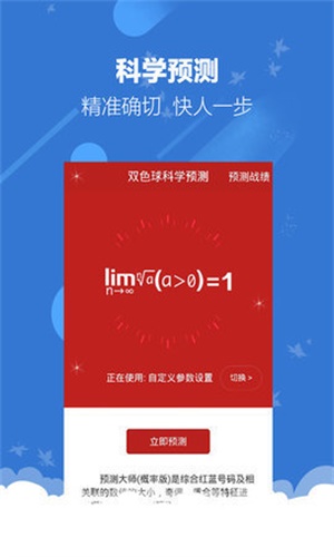 澳門今晚開特馬 開獎結(jié)果課,澳門今晚開特馬，開獎結(jié)果與深度解析課程