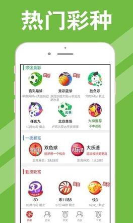 新澳門開獎(jiǎng)歷史記錄走勢圖表,新澳門開獎(jiǎng)歷史記錄走勢圖表，探索與解讀