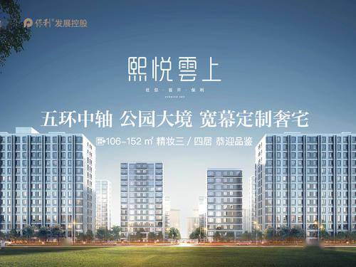 新奧門正版資料免費(fèi),新澳門正版資料免費(fèi)，探索與理解